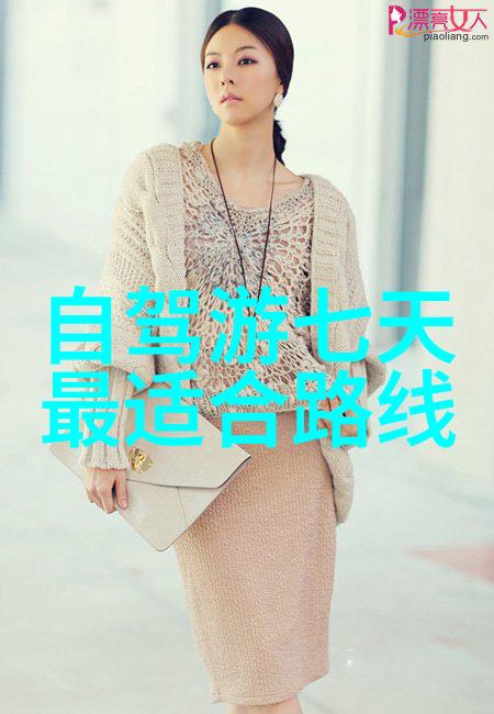 重庆旅游必去景点重庆5大网红打卡地都有啥