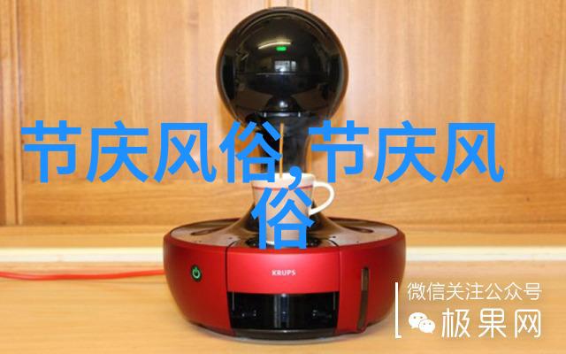 维吾尔族的聚居地区 风土人情 名族习惯