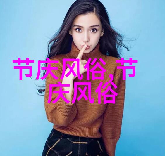 福建有九个地区市为何称为八闽大地