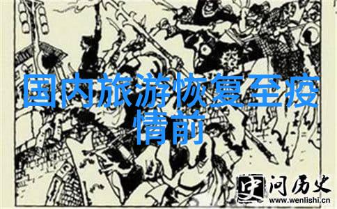 马上快5.1了准备自驾游去山东山东哪里比较好玩