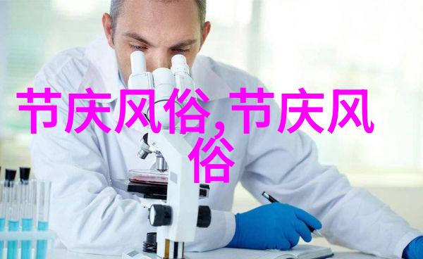 请问意大利的民俗风情有哪些