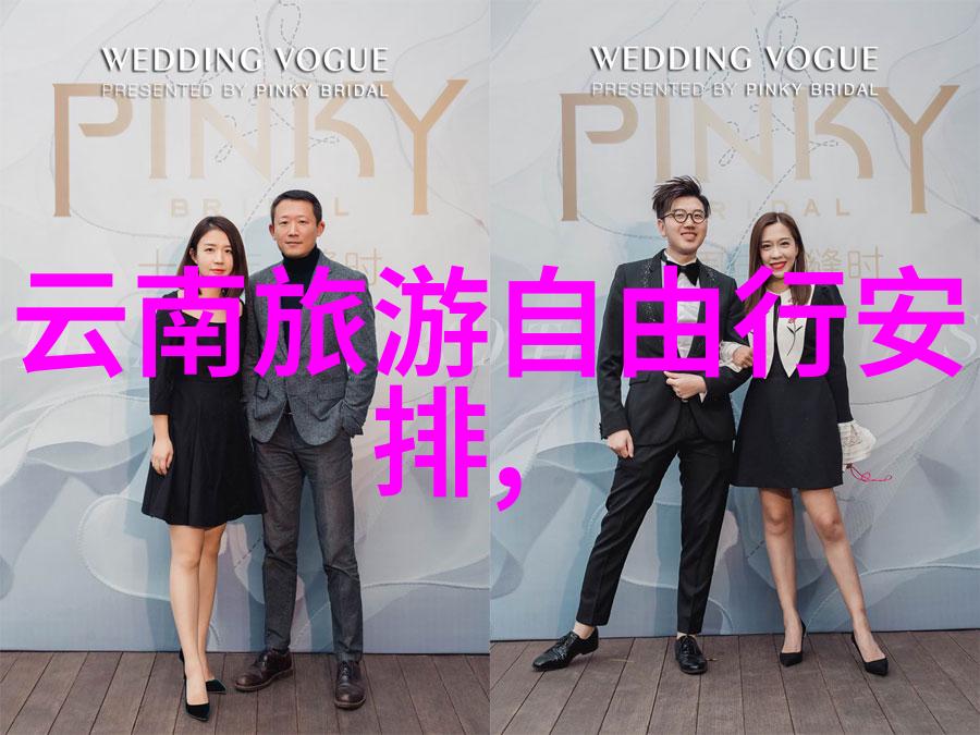 有哪些适合避暑的村庄推荐
