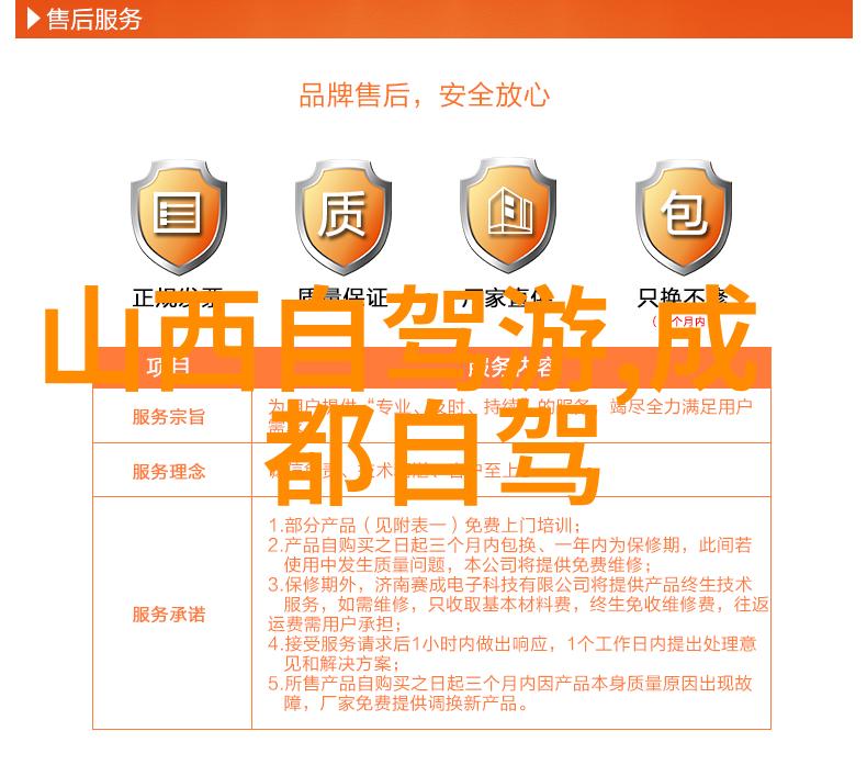 征集告白宣言 奏响浪漫序曲 2025三亚玫瑰文化节盛大启幕