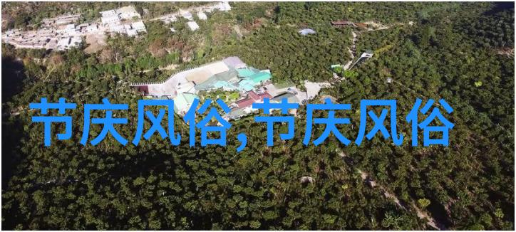 能介绍几部介绍中国各地的风土人情的纪录片么