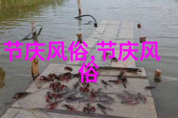 漳州办丧事未过门的媳妇