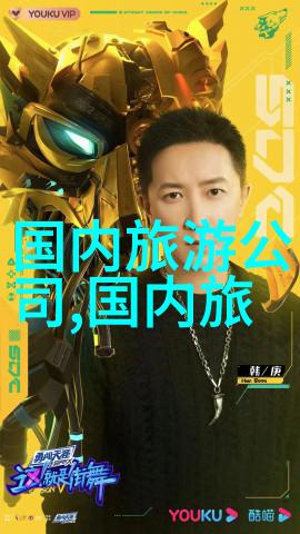 雕塑园要门票吗(雕塑公园要门票吗)
