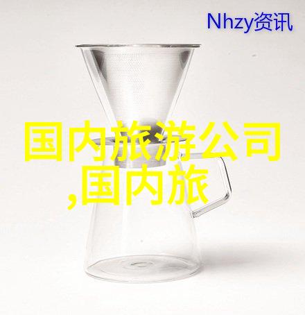 长治市广志山