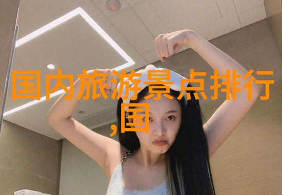 高明盈香园生态园门票团购(高明盈香生态园有什么景点)