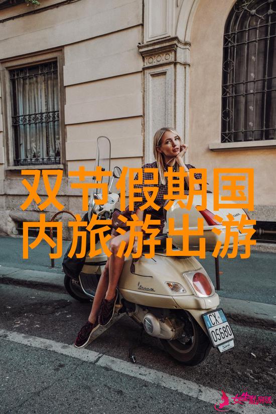 香港自由行旅游攻略