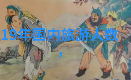 鼎湖山门票价格