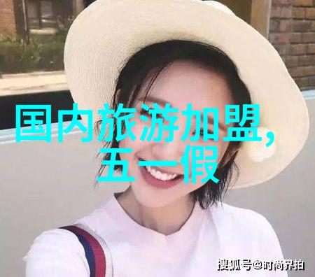 黄骅市简介