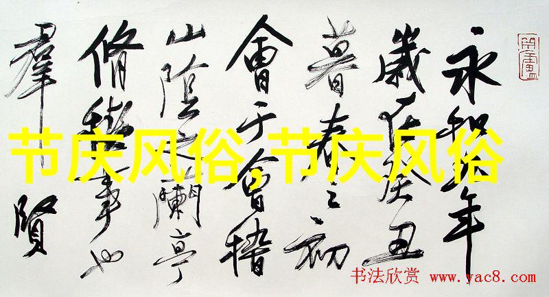 蒙古族的聚居地区风土人情和民族习惯是什么