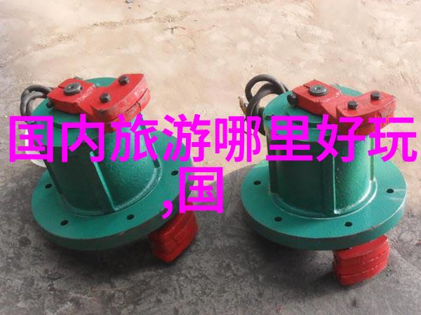 谁去过柴埠溪介绍下11