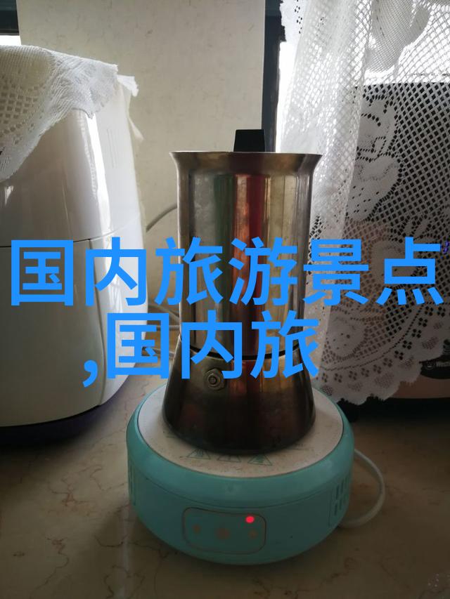 鹿邑太清宫