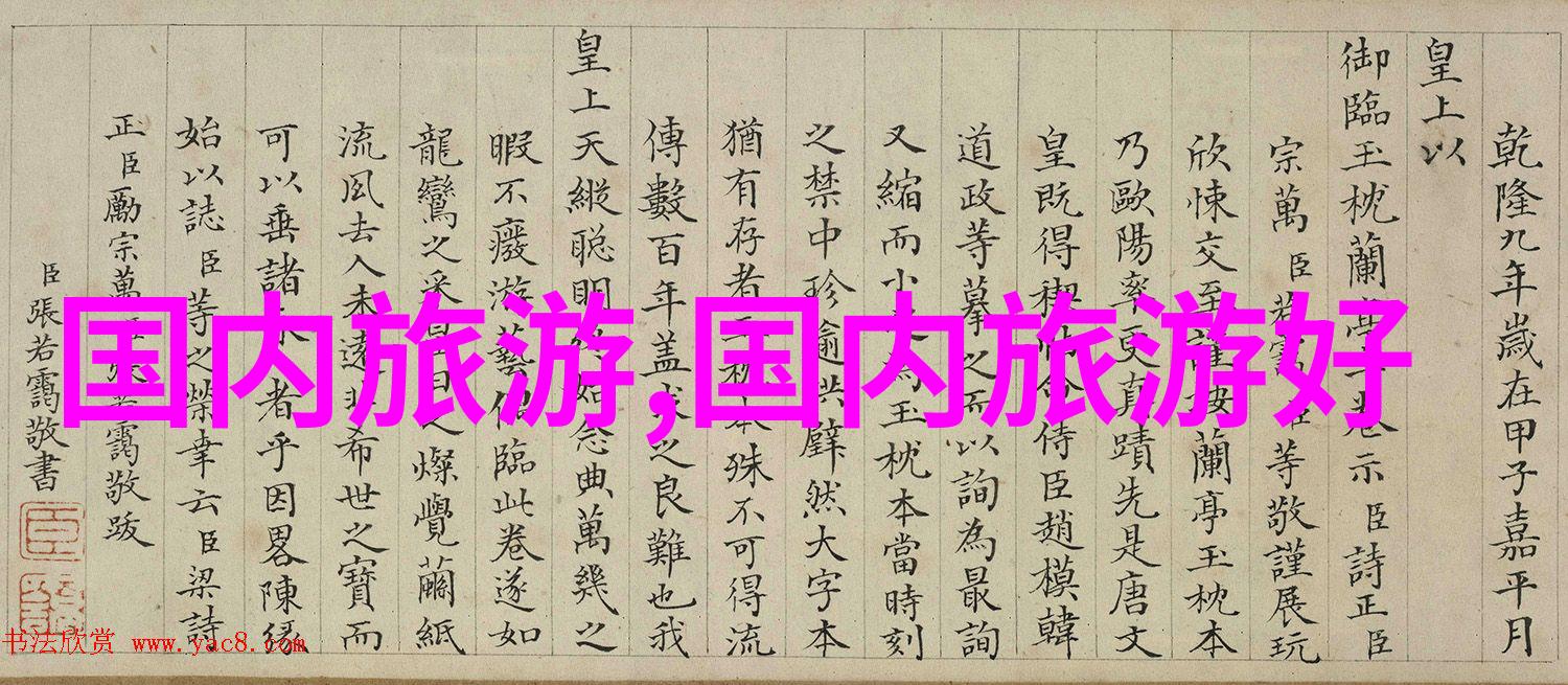 长沙至沪昆高铁贵阳段今年5月预计开通