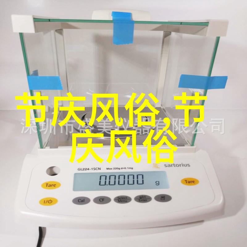 请问少数民族的服饰和生活习惯要2个哦