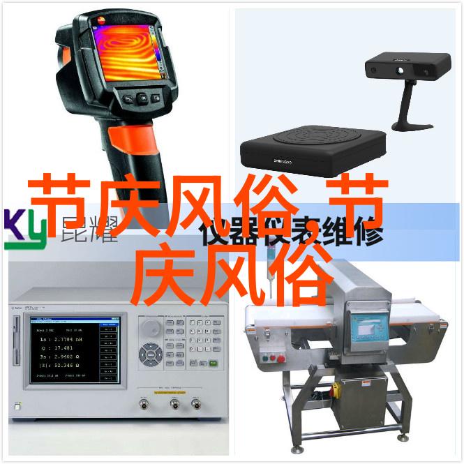 藏族的婚俗习惯是什么