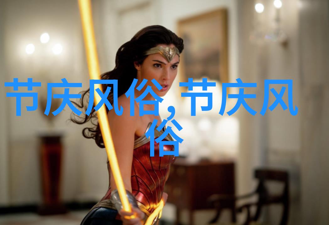 苗族不同的习俗作文600字