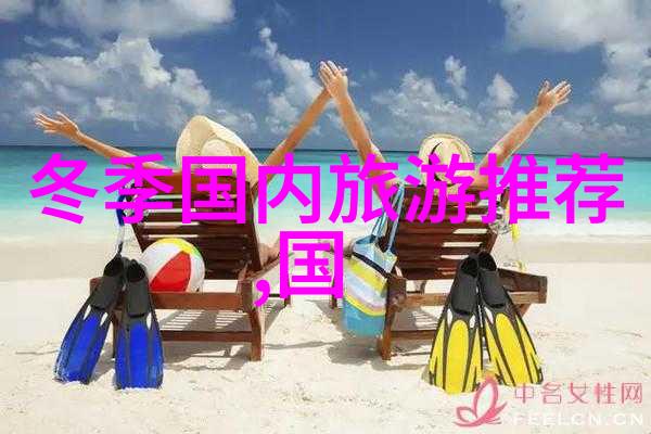 黄花岗公园好停车吗