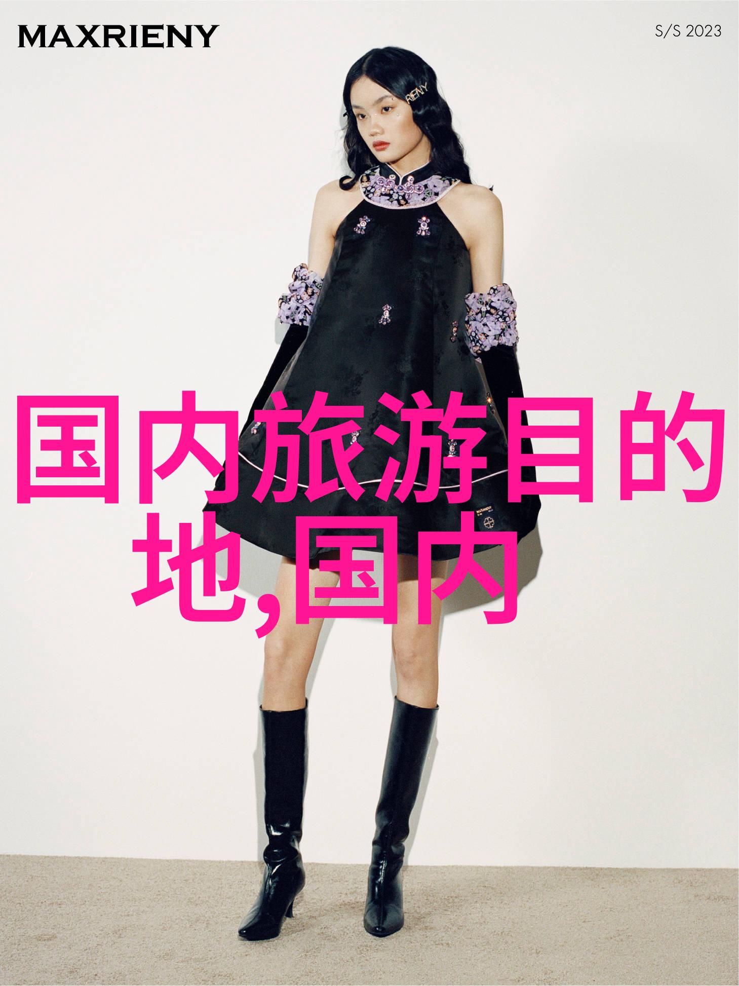 e洞J笛岩门票价格(笛子洞距离多远一个)