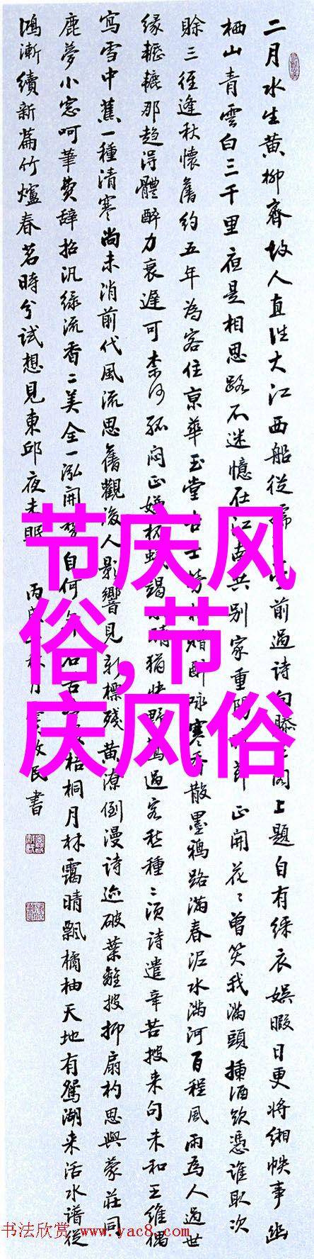 腾冲到成都路经哪些旅游地(成都到腾冲要经过哪些地方呢)