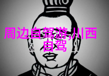 德国签证领区划分情况